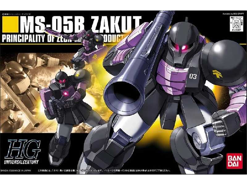 Ms-05b Zaku I - zdjęcie 1 Ms-05b Zaku I - zdjęcie 1