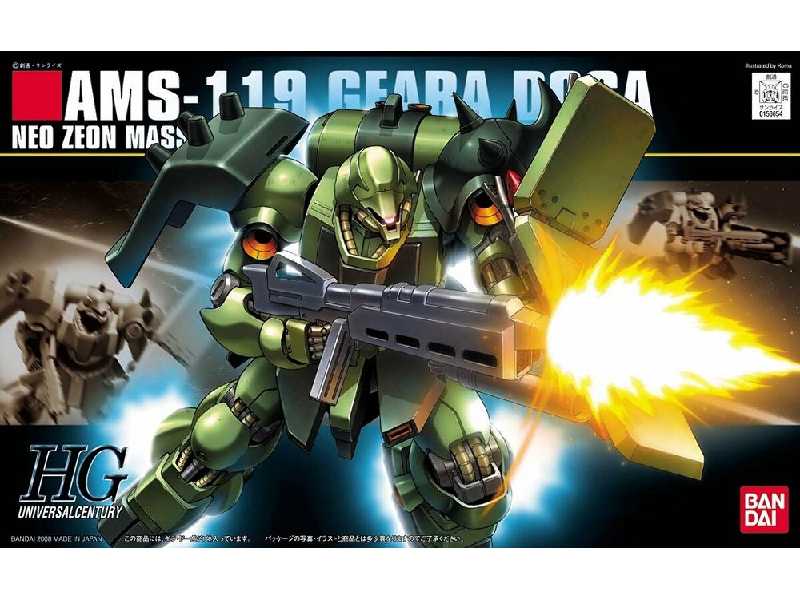 Ams-119 Geara Doga - zdjęcie 1 Ams-119 Geara Doga - zdjęcie 1