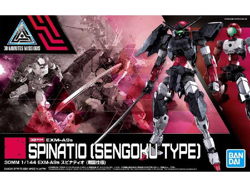Exm-a9s Spinatio (Sengoku Type) - zdjęcie 1 Exm-a9s Spinatio (Sengoku Type) - zdjęcie 1