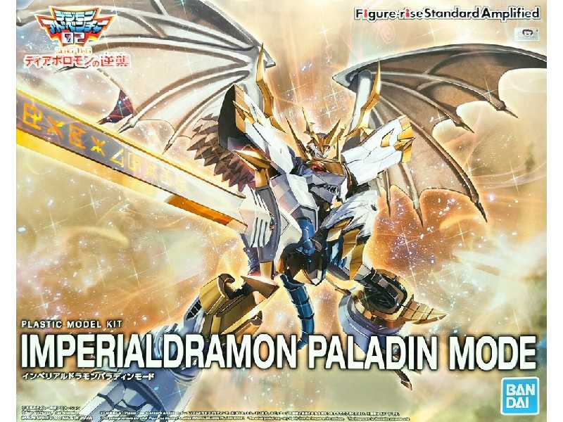 Figure Rise Amplified Digimon Imperialdramon P.M. - zdjęcie 1