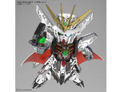 Sdw Heroes Arsene Gundam X - zdjęcie 4