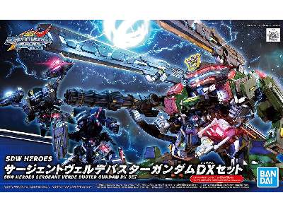 Sergeant Verde Buster Gundam Dx Set - zdjęcie 1