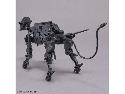 Ea Vehicle (Dog Mecha Ver.) - zdjęcie 5