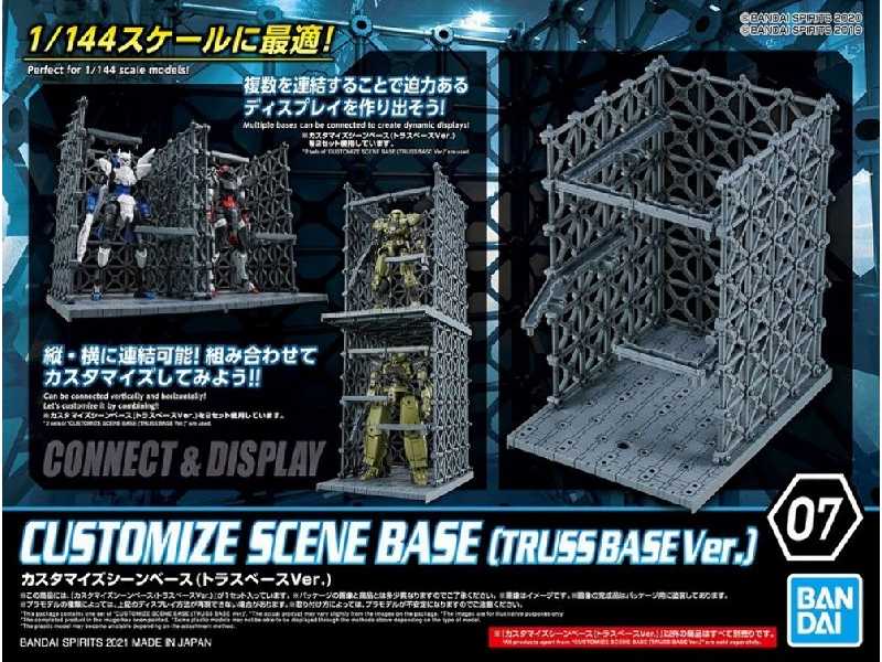 Customize Scene Base 07 (Truss Base Ver.) - zdjęcie 1