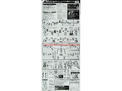 Option Body Parts Type A02 [color A] - zdjęcie 8