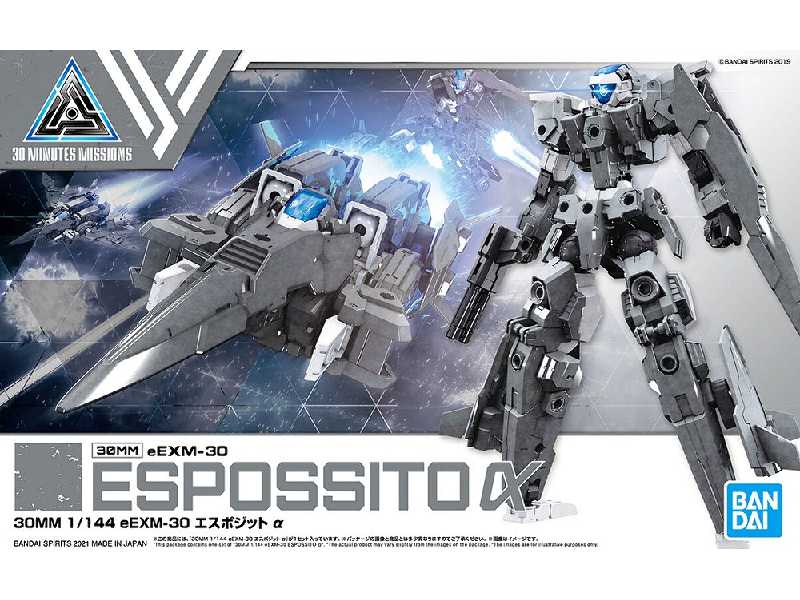 Eexm-30 Espossito Alpha (Gundam 62067) - zdjęcie 1 Eexm-30 Espossito Alpha (Gundam 62067) - zdjęcie 1