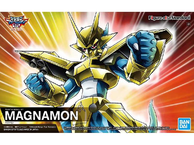 Figure Rise Digimon Magnamon - zdjęcie 1 Figure Rise Digimon Magnamon - zdjęcie 1