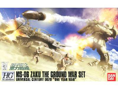 Ms-06 Zaku The Ground War Set - zdjęcie 1