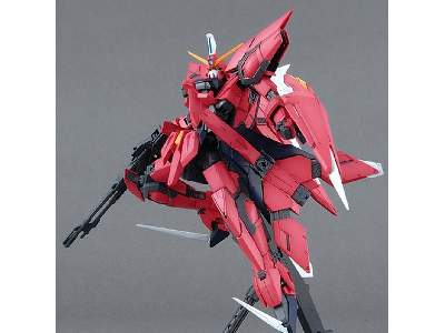 Aegis Gundam Bl - zdjęcie 4