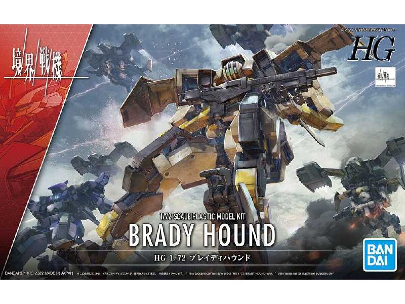 Kyoukai Senki Brady Hound - zdjęcie 1 Kyoukai Senki Brady Hound - zdjęcie 1