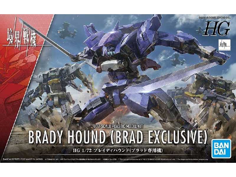 Brady Hound (Brad Exclusive) - zdjęcie 1 Brady Hound (Brad Exclusive) - zdjęcie 1