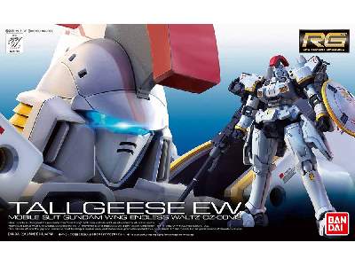 Tallgeese Ew 63085 (Gundam 82231) - zdjęcie 1