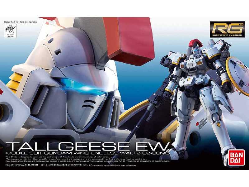 Tallgeese Ew 63085 (Gundam 82231) - zdjęcie 1 Tallgeese Ew 63085 (Gundam 82231) - zdjęcie 1