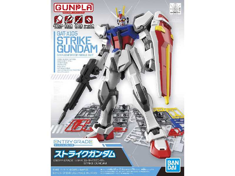 Strike Gundam - zdjęcie 1