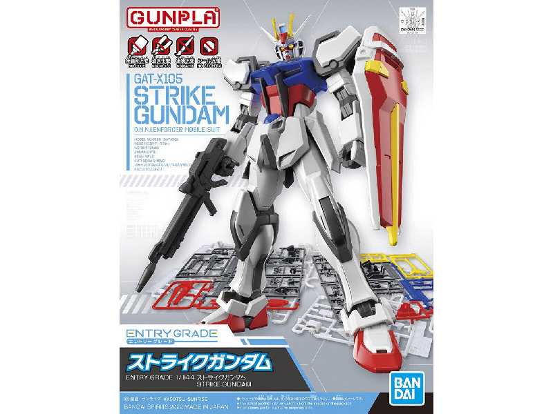 Strike Gundam - zdjęcie 1 Strike Gundam - zdjęcie 1