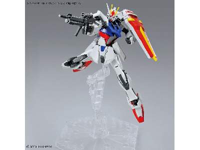 Strike Gundam - zdjęcie 10