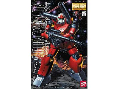 Rx-77-2 Guncannon - zdjęcie 1