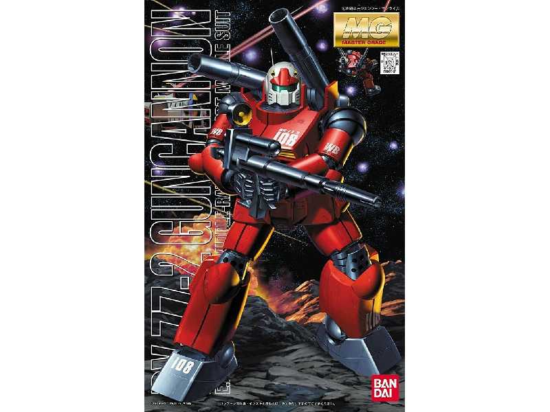 Rx-77-2 Guncannon - zdjęcie 1 Rx-77-2 Guncannon - zdjęcie 1