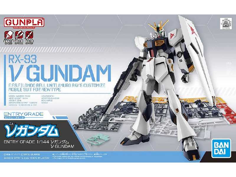 Rx-93 V Gundam - zdjęcie 1 Rx-93 V Gundam - zdjęcie 1