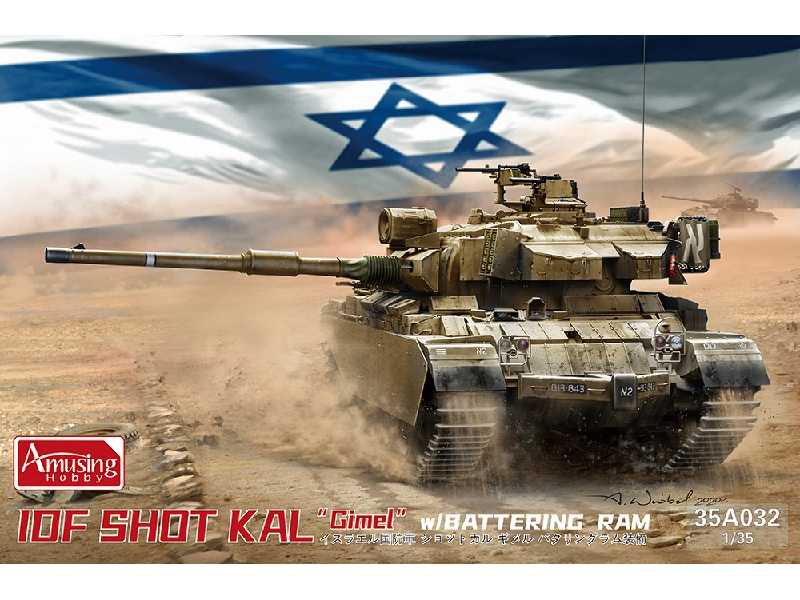 Idf Shot Kal Gimel W/Battering Ram - zdjęcie 1 Idf Shot Kal Gimel W/Battering Ram - zdjęcie 1