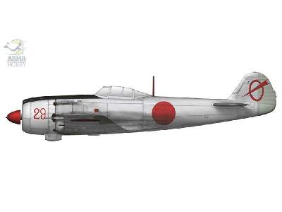 Nakajima Ki-84 Hayate Expert Set - zdjęcie 6
