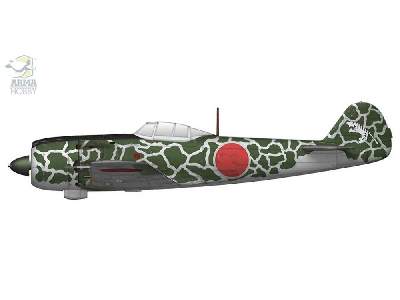 Nakajima Ki-84 Hayate Expert Set - zdjęcie 9