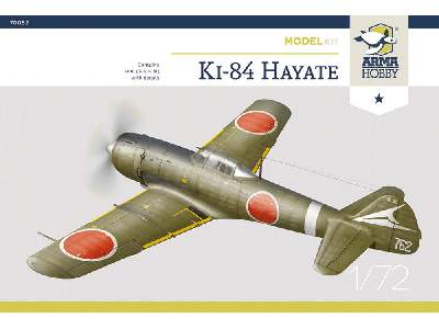 Nakajima Ki-84 Hayate - zdjęcie 2