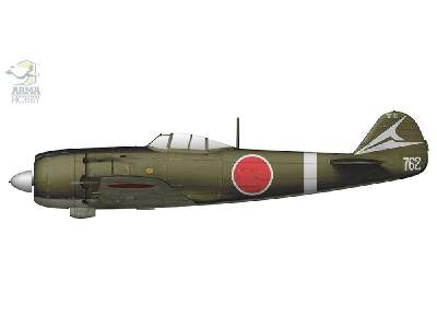 Nakajima Ki-84 Hayate - zdjęcie 7