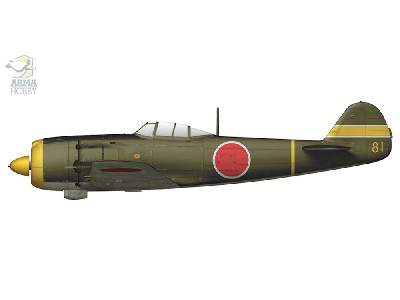 Nakajima Ki-84 Hayate - zdjęcie 8