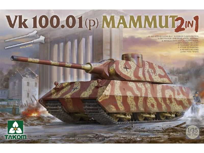 Vk 100.01(p) Mammut - zdjęcie 1 Vk 100.01(p) Mammut - zdjęcie 1