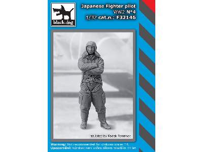 Japanese Fighter Pilot Ww Ii N4 - zdjęcie 1