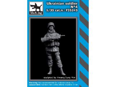 Ukrainian Soldier N4 - zdjęcie 1