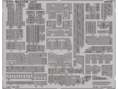  Akagi 1/350 - Hasegawa - blaszki - zdjęcie 4