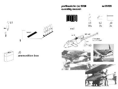 Ju-87 Kanon Accessories - zdjęcie 2