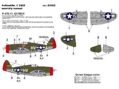 P-47d-11 Gabreski - zdjęcie 2