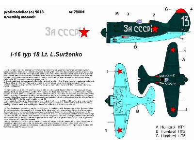 L-16 Decal - zdjęcie 2