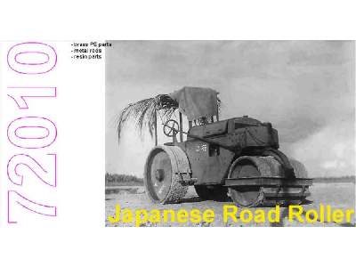 Japanese Road Roller - zdjęcie 1