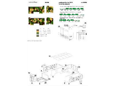 Cannon Carriage - zdjęcie 1