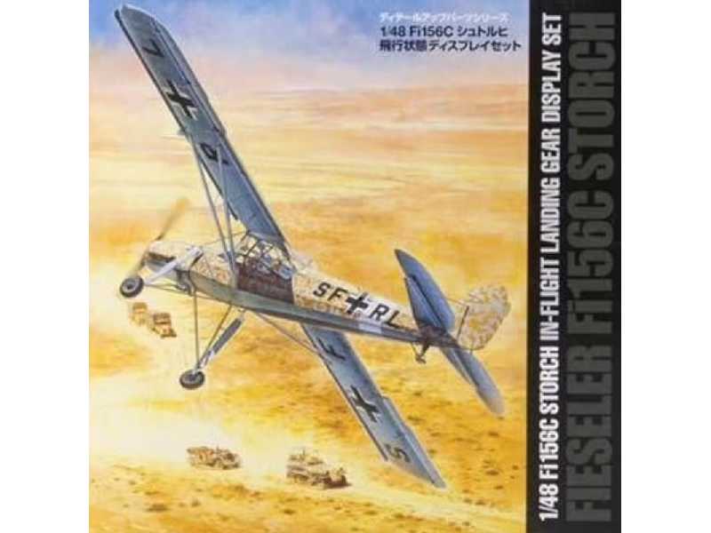 Fi156c Storch Display Set - zdjęcie 1 Fi156c Storch Display Set - zdjęcie 1