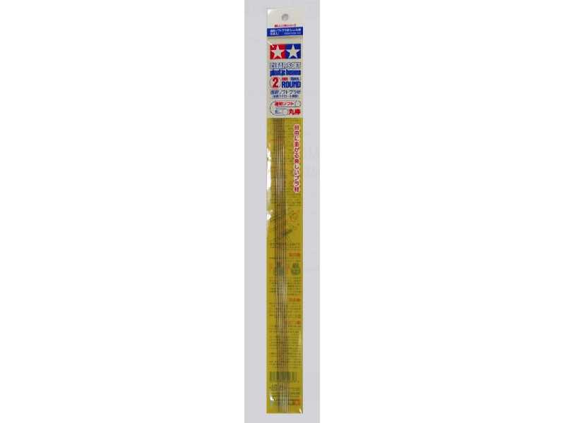 Clear Soft Plastic Beam 2mm Round, 6pcs - zdjęcie 1 Clear Soft Plastic Beam 2mm Round, 6pcs - zdjęcie 1