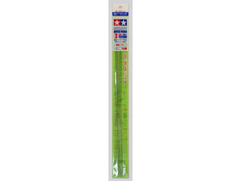 Clear Soft Plastic Beam 3mm Round, 5pcs - zdjęcie 1 Clear Soft Plastic Beam 3mm Round, 5pcs - zdjęcie 1