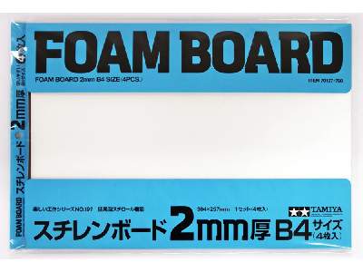 Foam Board 2mm B4, 4pcs - zdjęcie 1