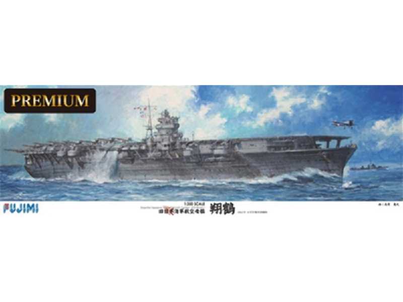 Premium Shokaku - zdjęcie 1 Premium Shokaku - zdjęcie 1