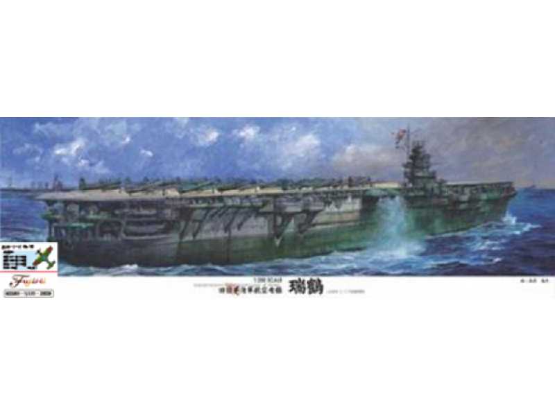 No.16 Ijn Aircraft Carrier Zuikaku - zdjęcie 1 No.16 Ijn Aircraft Carrier Zuikaku - zdjęcie 1