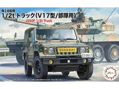 Ml-24 Jgsdf 1/2t Truck (Type V17, For Army Unit) Set Of 3 - zdjęcie 1