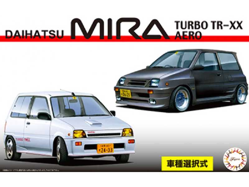 Id-153 Daihatsu Mira Turbo Tr-xx Aero - zdjęcie 1 Id-153 Daihatsu Mira Turbo Tr-xx Aero - zdjęcie 1