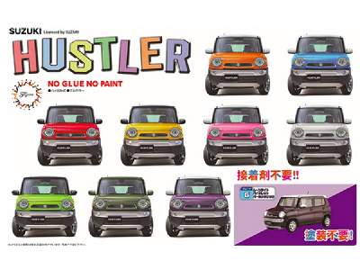 C-nx-11 Ex-2 Suzuki Hustler G (Moonlight Violet Pearl Metallic) - zdjęcie 4