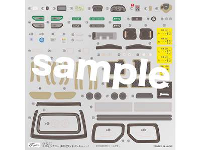 C-nx-13 Jimny Jb23 Land Venture (Cool Khaki Pearl Metallic) - zdjęcie 3