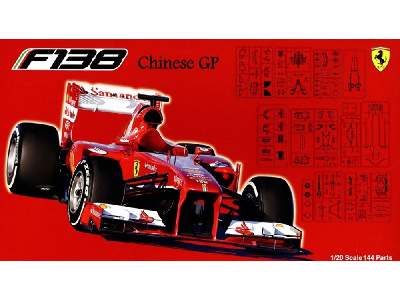 F138 Chinese Gp - zdjęcie 1