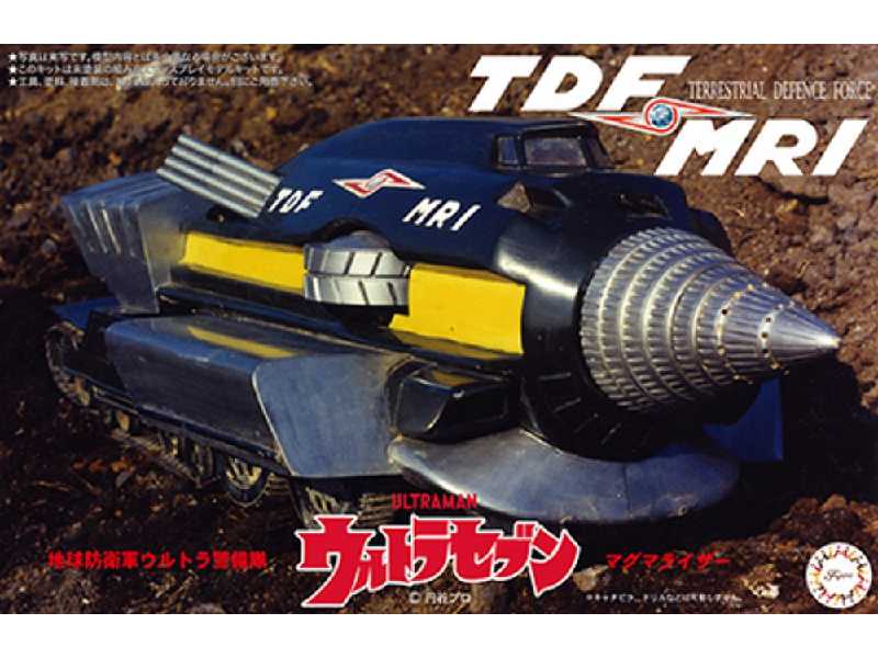 Ultraman Tdf Mri (Renewal Edition) - zdjęcie 1 Ultraman Tdf Mri (Renewal Edition) - zdjęcie 1